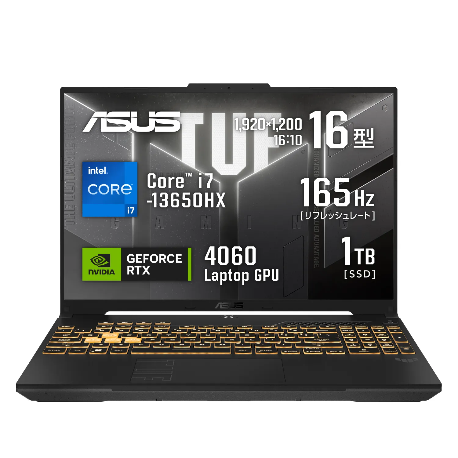 ASUS TUF Gaming F16 FX607JV