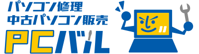 PCバル