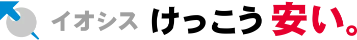 イオシス