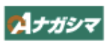 OAナガシマ