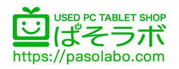 ぱそラボ